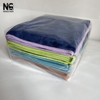 Serviette pour chien et chat en microfibre 80% polyester 20% polyamide 400GSM, absorption d'eau ultra-rapide, coutures renforcées surjetées