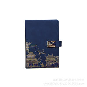 Set de Regalo de Cuaderno de Cuero A5 Moli Cultural Creative con Impresión de Logotipo, Diario Multifuncional Promocional para Oficina y Negocios - Product Image 4