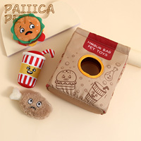 Jouet pour chien éducatif, écologique, durable, couineur, imperméable, en peluche, saveur poulet, style dessin animé, pour Bichon, Corgi, Teddy, pour petits chiens