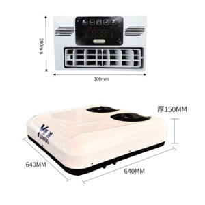 Nuevos Aires Acondicionados de Estacionamiento con Radiador de 12V/24V con Certificación CE para Camiones, Autobuses, Camionetas y Autocaravanas - Capacidad de Enfriamiento de 1800W/2600W - Product Image 1
