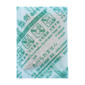 Aihua Direct Manufacturer's Highly Breathable <b>Paper</b> <b>Packaging</b> Materials for Food Nuts and Desiccants - Product Image 5