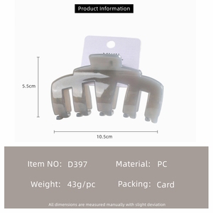 Fermagli per capelli a pinza da 10,5 cm in PC, lucidi, colori Morandi, piatti e curvi, per coda di cavallo, antiscivolo, per capelli spessi, confezione su cartoncino, pronti per la vendita al dettaglio - Product Image 6
