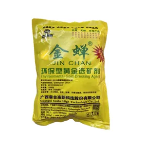 Jinchanゴールドサプライヤーのゴールドリーチングケミカルズ石油添加物用の効果的なゴールドドレッシング剤レザー補助剤