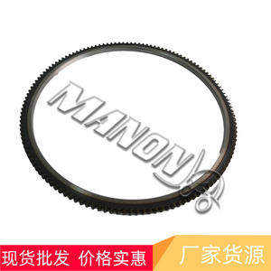 Couronne dentée Manon Flywheel 13453-23320-71 133 dents pour chariot élévateur Toyota, pièce de rechange - Product Image 2