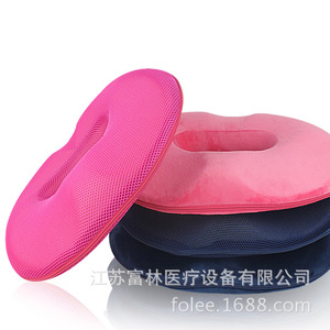 Fulin Anti Decubitus <b>Cushion</b> Round Plush Memory <b>Foam</b> For Elderly Pregnant Care - Product Image 1