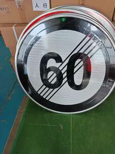 لافتات مرور مرنة للشوارع ومواقف السيارات مطبوعة بالأشعة فوق البنفسجية على البلاستيك العاكس، تصميم مخصص بالجملة، لافتات تحذير وسلامة باللونين الأبيض والأسود - Product Image 6