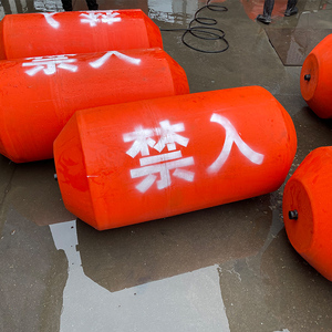 En çok satan su ürünleri şamandıra balıkçılık şamandıra silindirik plastik göl enkaz çevreleme yüzer kauçuk - Product Image 4