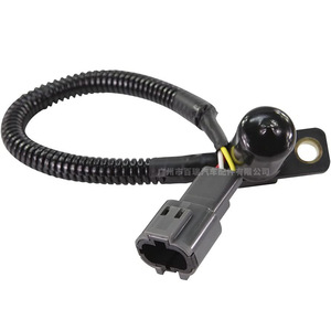 Sensor de Posición del Cigüeñal 33220-77E00 91174660 para Modelos Suzuki - Product Image 2