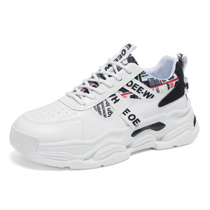 Nouvelles baskets blanches à semelle épaisse style graffiti, vente en gros d'usine - Chaussures décontractées pour hommes avec empeigne en maille et semelle en caoutchouc - Product Image 1