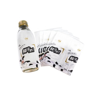 ZhongbaoPVC shirnk sleeve <span class=keywords><strong>babel</strong></span> for bottle warp shrink sleeve label - Product Image 1