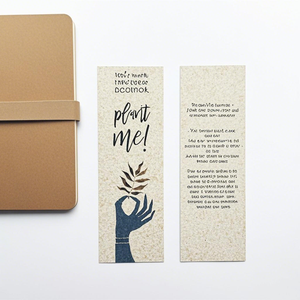 Marque-page personnalisé en papier semence écologique pour invitations de mariage et calendriers - Product Image 6