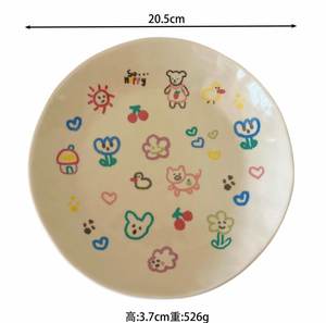 Lelyi céramique beau dessin animé Graffiti assiette <span class=keywords><strong>en</strong></span> céramique mignon Ins assiette plat <span class=keywords><strong>pour</strong></span> fête assiette de fruits - Product Image 5