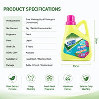 Lessive liquide OEM biodégradable parfum lavande, faible mousse, douce pour les mains, pour vêtements, portable et écologique