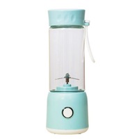 Mini presse-agrumes électrique portable USB Capacité de 380ml Mélangeur de jus de fruits frais Rechargeable pour l'extérieur, la maison et la voiture