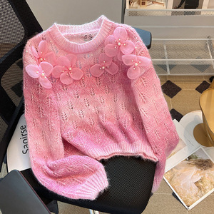 Pull dégradé 3D à fleurs perlées pour femme - Pull décontracté ajouré tendance - Product Image 1