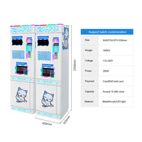 Distributeur automatique intelligent de jetons pour échange de billets en pièces pour centre de jeux d'arcade