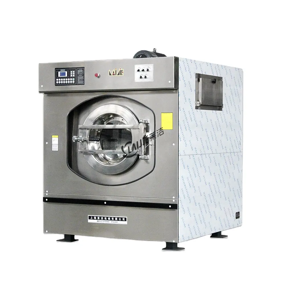 100kg industrial laundry tilting washing machine big capacity commercial laundry equipment
