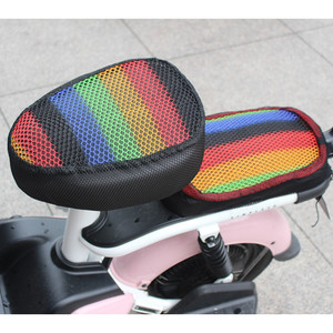 Housse de siège complète pour trottinette électrique Fulishu, en maille respirante, design nid d'abeille coloré arc-en-ciel - Product Image 1