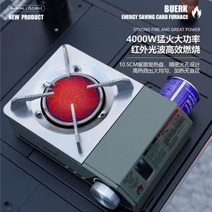 Réchaud à gaz portable Bubik infrarouge coupe-vent avec dispositif d'allumage, couleur blanche, pour le camping en plein air - Product Image 2