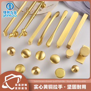 Jiehao Solid Brass Cabinet Handles Drawer Knobs Minimalist Design Durable Furniture Hardware for Cabinet Doors - Product Image 2