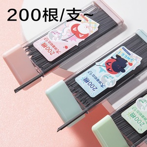 Deli Pencil Lead 0.5mm 200 Pieces Large Capacity <b>Refills</b> For Mechanical Pencil Student Stationery - Product Image 2