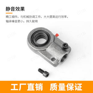 กระบอกไฮดรอลิกวิศวกรรมรุ่น GIHN-K125LO พร้อมห่วงยกโลหะ CGKD125 บานพับห่วงยก - Product Image 2