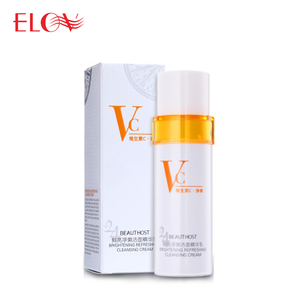 Cosméticos OEM Orgánicos para el Cuidado Facial, Set de Regalo con Vitamina C Hidratante, Anti-Manchas Oscuras, Anti-Pecas, Blanqueador - Product Image 4