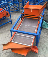 Machine de classement du café / Machine de séparation linéaire vibrante pour grains de café / Machine de criblage vibratoire pour riz