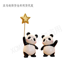 Figura Decorativa Personalizada de Panda Juguetón - Adorno con Globos de Colores Pastel, Decoración de Mesa Original, Regalo Único para Amantes de los Pandas y de los Animales - Product Image 4