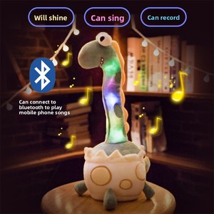 Fleur Danseuse Tulipe Musicale avec Lumières LED et Rembourrage en Coton PP, Jouet Électronique en Peluche, Cadeau Musical - Product Image 6