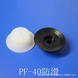 Ventosas de Vacío Myotoku PF-40/50/60/80N/S Antideslizantes para Brazos Robóticos y Operación Manual - Product Image 4