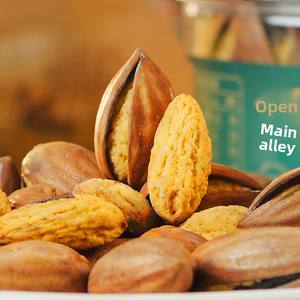 Torreya Crua Secada Armazenamento em Temperatura Ambiente Pura Natural Sem Aditivos - Product Image 2