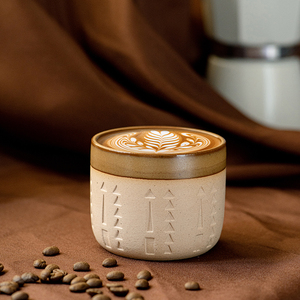 Mug à café en céramique <span class=keywords><strong>vintage</strong></span> de style architectural arabe traditionnel du Moyen-Orient, 250 ml, passe au lave-vaisselle et au <span class=keywords><strong>micro</strong></span>-ondes - Product Image 3