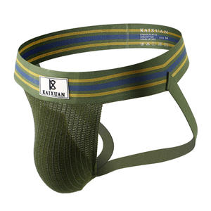 Celana Dalam <span class=keywords><strong>Jockstrap</strong></span> Pria Custom Logo Grosir - Product Image 3