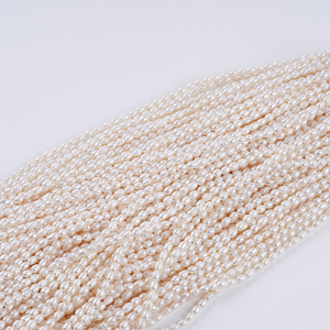 Promoción de Perlas Blancas de Agua Dulce Naturales de Zhuji de 4-5 mm, Forma de Metro, Collar Semiterminado, Materiales de Joyería Hechos a Mano, Venta al por Mayor - Product Image 5