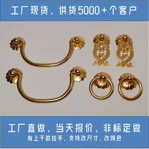Tiradores de un solo orificio Dongzhang de aleación de zinc, estilo chino nuevo, para armarios y cajones - Product Image 4