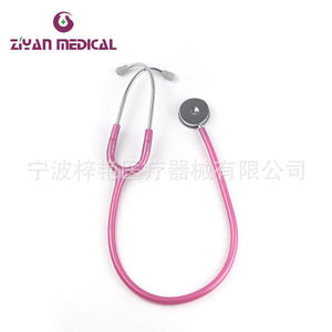 Stéthoscope multifonctionnel en aluminium à tête unique ZY-5008 en gros - Product Image 5