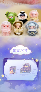 YOUBO - Afrontando <span class=keywords><strong>la</strong></span> vida sin premeditación cuando las <span class=keywords><strong>emociones</strong></span> se aprietan sobre nosotros - Product Image 3