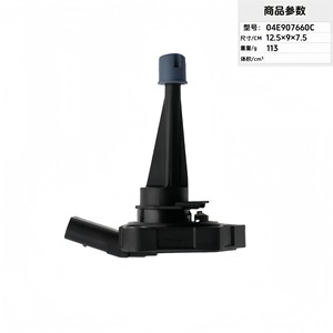 Liquid <b>Level</b> <b>Sensor</b> 04E907660C For Automotive Engine <b>Oil</b> <b>Level</b> Detection - Product Image 4