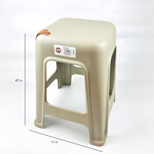 JLH High Quality PP Stackable <strong>Stools</strong> Home Restaurant Chairs Eco-Friendly Minimalist Design for Home <strong>Office</strong> for Outdoor Use - Product Image 6