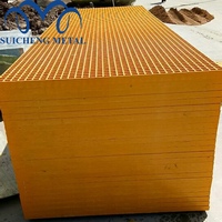 38x38x25mm Sarı Fiberglas Izgara Kaymaz UV Dayanımlı FRP Döşeme ve Çatı Geçiş Yolu Izgarası Metal Çerçeve 3D Modelleme Hizmeti