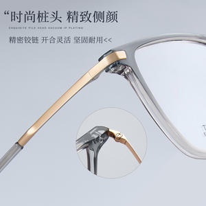 Monturas de Gafas Unisex Cuadradas de Titanio M8223 54-18-145, Montura Completa Transparente con Lentes Acrílicas - Product Image 5