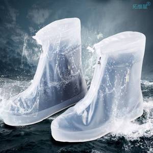 Fabricação profissional Colorido Descartável Plástico Pvc Impermeável Rain Boot <span class=keywords><strong>Cover</strong></span> Reutilizável Impermeável Rain Shoe Covers - Product Image 2