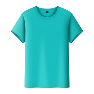Custom Premium Quality Mercerized Cotton <strong>T-shirts</strong> 40S <strong>Mercerised</strong> Pure Color Tee