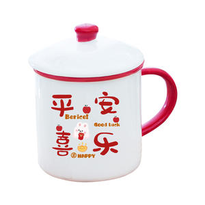Taza de Cerámica Rongqi de 401-500 ml con Tapa, Diseño Personalizado con Serigrafía, Regalo Personal - Product Image 5