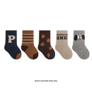 <span class=keywords><strong>Calcetines</strong></span> para Niños, Rayas Verticales, Algodón y Elastano, Tallas para Recién Nacidos, Bebés y Niños Pequeños S-XL, Color Sólido, Otoño Invierno, <span class=keywords><strong>Calcetines</strong></span> Deportivos para Estudiantes - Product Image 6