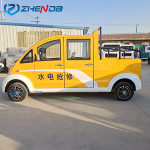 Vehículo Eléctrico Cerrado de 4 Puertas, Color Amarillo Brillante y Blanco, con Motor de CA de 4KW, Velocidad Máxima de 30km/h, 2-5 Asientos - Product Image 2