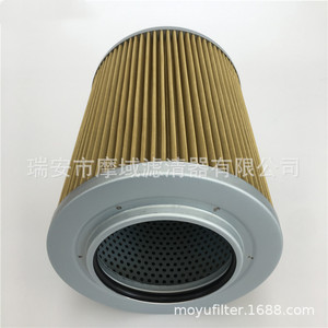 Elemento de Filtro de Aceite de Retorno Hidráulico Sh210 Ktj1081 para Excavadora Sumitomo, Material de Celulosa, Tamaño Estándar - Product Image 1