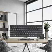 Pour Inspiron 13 5390/5391/7391/14/5493/5498/7490/7491 clavier d'ordinateur portable AR arabe nouveau sans fil mécanique Programmable