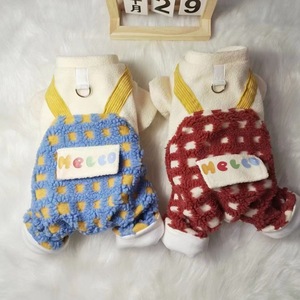 Beautiful Pets Pet Dog <b>Winter</b> <b>Overalls</b> Red Checkered Fleece Clothing For Small Dogs Teddy Panda Schnauzer Pomeranian - Product Image 2